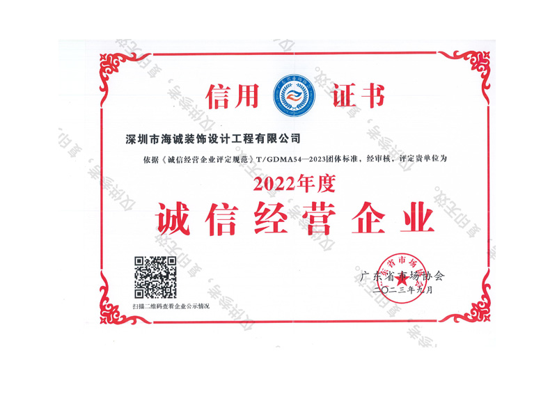 無(wú)塵車間裝修